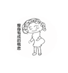 Curly hair aunt（個別スタンプ：40）