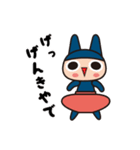 ぶるまさん（個別スタンプ：12）