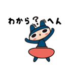 ぶるまさん（個別スタンプ：23）