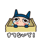 ぶるまさん（個別スタンプ：32）