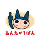 ぶるまさん（個別スタンプ：34）