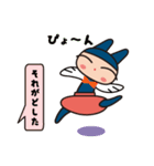 ぶるまさん（個別スタンプ：38）