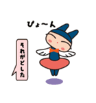 ぶるまさん（個別スタンプ：39）