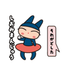ぶるまさん（個別スタンプ：40）