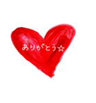 All red heart（個別スタンプ：2）
