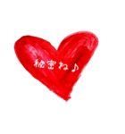 All red heart（個別スタンプ：11）