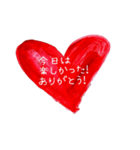 All red heart（個別スタンプ：34）