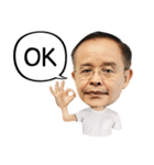 samon（個別スタンプ：1）