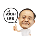 samon（個別スタンプ：3）