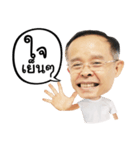 samon（個別スタンプ：4）