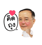samon（個別スタンプ：5）