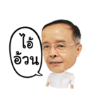 samon（個別スタンプ：6）