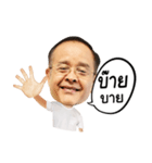 samon（個別スタンプ：8）