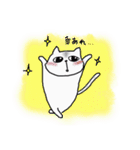 とらねこのとらお（個別スタンプ：1）