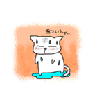 とらねこのとらお（個別スタンプ：7）