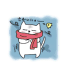 とらねこのとらお（個別スタンプ：8）