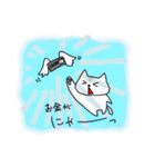 とらねこのとらお（個別スタンプ：9）