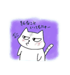 とらねこのとらお（個別スタンプ：14）