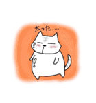 とらねこのとらお（個別スタンプ：17）