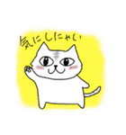 とらねこのとらお（個別スタンプ：18）