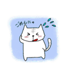 とらねこのとらお（個別スタンプ：21）