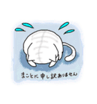 とらねこのとらお（個別スタンプ：22）