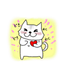 とらねこのとらお（個別スタンプ：23）