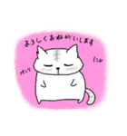 とらねこのとらお（個別スタンプ：27）