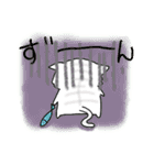 とらねこのとらお（個別スタンプ：29）
