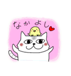 とらねこのとらお（個別スタンプ：30）