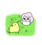 とらねこのとらお（個別スタンプ：31）