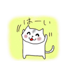 とらねこのとらお（個別スタンプ：32）