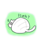 とらねこのとらお（個別スタンプ：33）