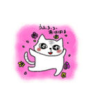 とらねこのとらお（個別スタンプ：35）