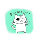 とらねこのとらお（個別スタンプ：36）