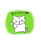 とらねこのとらお（個別スタンプ：38）