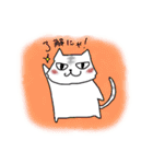 とらねこのとらお（個別スタンプ：39）