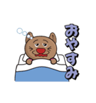 タバサ（個別スタンプ：6）