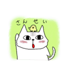 とらねこのとらお2（個別スタンプ：3）