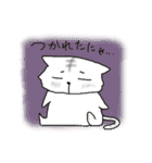 とらねこのとらお2（個別スタンプ：4）