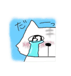 とらねこのとらお2（個別スタンプ：10）