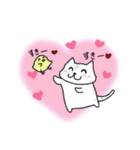 とらねこのとらお2（個別スタンプ：11）