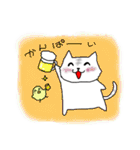 とらねこのとらお2（個別スタンプ：13）