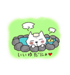 とらねこのとらお2（個別スタンプ：14）