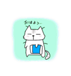 とらねこのとらお2（個別スタンプ：19）