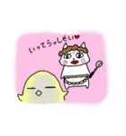 とらねこのとらお2（個別スタンプ：22）