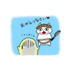 とらねこのとらお2（個別スタンプ：23）