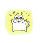 とらねこのとらお2（個別スタンプ：34）