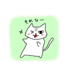 とらねこのとらお2（個別スタンプ：37）