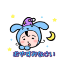 りつうさスタンプ（個別スタンプ：8）